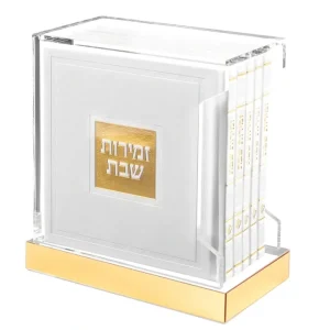 Shop All^BE-PU-HC-W/GO Bencher Set - Hard Cover Leather Books - White & Gold Holder - cozylivehome.com | we sell a wide range of comfortable household items