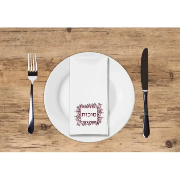 Shop All^Burgundy Floral Succos - cozylivehome.com | we sell a wide range of comfortable household items
