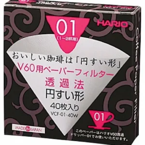 Shop All^Hario White Paper Filter - cozylivehome.com | we sell a wide range of comfortable household items