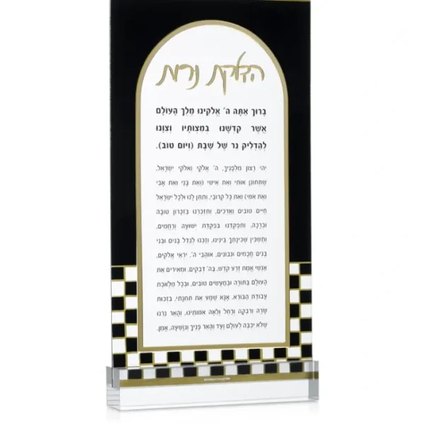 Shop All^HNC-OC Hadlokas Neiros Card - Onyx Collection - 5x8 - cozylivehome.com | we sell a wide range of comfortable household items