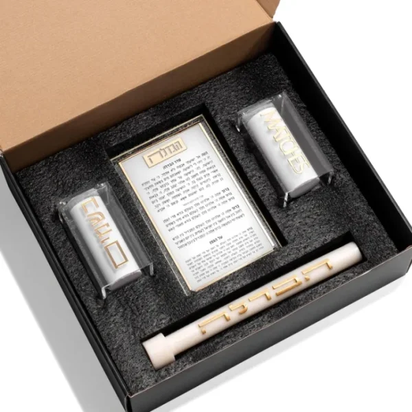 Shop All^HV-SET-M Havdalah Set - All in One - Medium - cozylivehome.com | we sell a wide range of comfortable household items