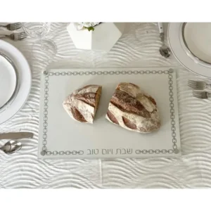 Shop All^J-CBL-CHN-SL CHAIN DESIGN CHALLA BOARD-SL - cozylivehome.com | we sell a wide range of comfortable household items