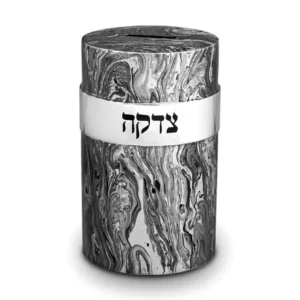 Shop All^J-MTB-SL Metal Tzedakah Box - cozylivehome.com | we sell a wide range of comfortable household items