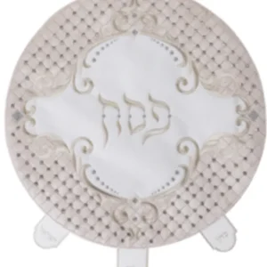 Shop All^59718 Leather Matzah Cover with crystals hard plastic 45 cm - cozylivehome.com | we sell a wide range of comfortable household items