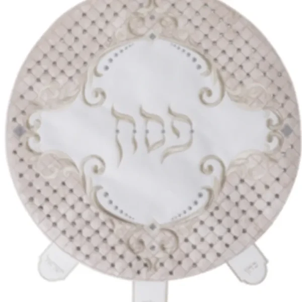 Shop All^59718 Leather Matzah Cover with crystals hard plastic 45 cm - cozylivehome.com | we sell a wide range of comfortable household items