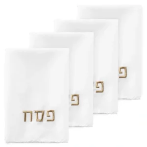 PE-NPK-GO Pesach Napkin - Gold Set Of 4 - cozylivehome.com | we sell a wide range of comfortable household items* Shop All