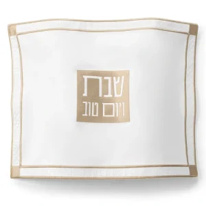 PU-CC-CL-2-GO PU Leather Challah Cover - Classic 2.0 - Gold - cozylivehome.com | we sell a wide range of comfortable household items* Shop All