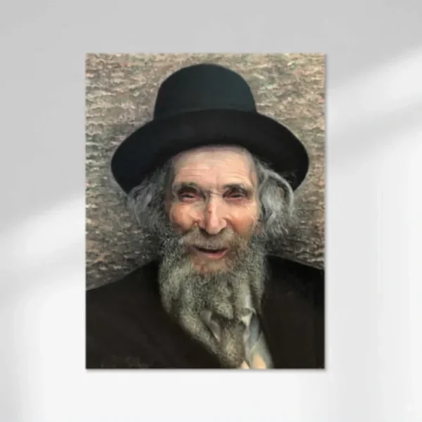 R' Shteinman I Sukkah Sign 13.5"x18" / Acrylic - cozylivehome.com | we sell a wide range of comfortable household items* Shop All