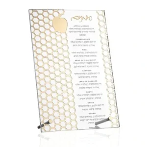 RH-TT-LC-GO Simanim Table Top - Laser Cut - Gold - cozylivehome.com | we sell a wide range of comfortable household items* Shop All