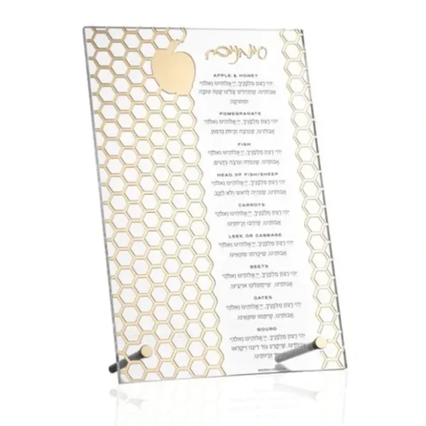 RH-TT-LC-GO Simanim Table Top - Laser Cut - Gold - cozylivehome.com | we sell a wide range of comfortable household items* Shop All