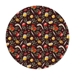 Rosh Hashana Watercolor Charger - cozylivehome.com | we sell a wide range of comfortable household items* Shop All