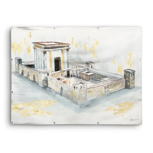 SD-VP-PJ-BHM-12X7 Bais Hamikdash By Judy Vinyl Sukkah Decoration - cozylivehome.com | we sell a wide range of comfortable household items* Shop All