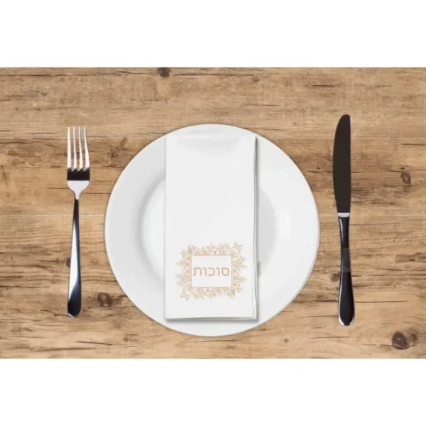 Tan Floral Succos - cozylivehome.com | we sell a wide range of comfortable household items* Shop All