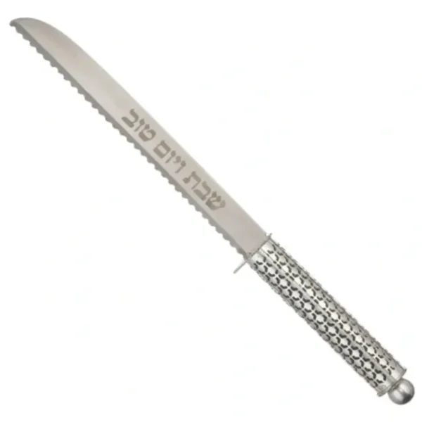 UK49672 Aluminum Knife 38 cm - cozylivehome.com | we sell a wide range of comfortable household items* Shop All