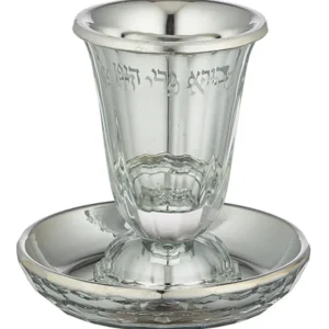 UK48648 Crystal Kiddush Cup 10 cm - cozylivehome.com | we sell a wide range of comfortable household items* Shop All