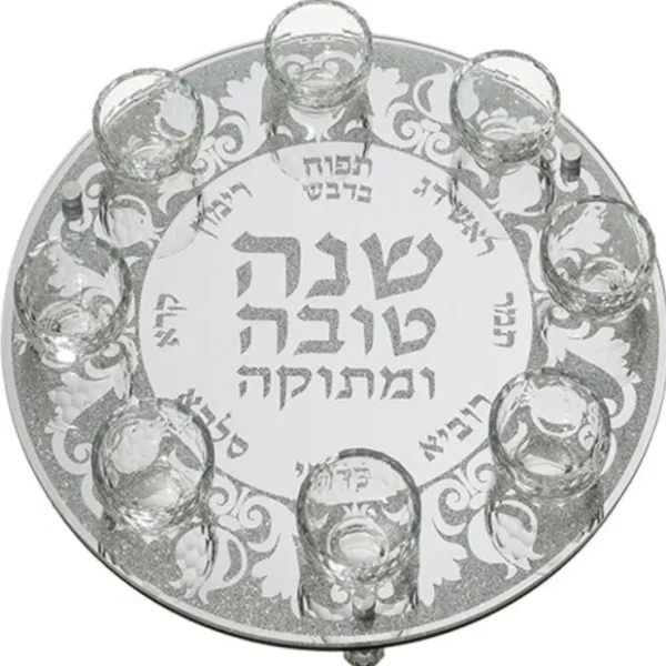 UK46200 Rosh Hashanah Glass & Crystal Round Plate "Stones" 40 cm - cozylivehome.com | we sell a wide range of comfortable household items* Shop All